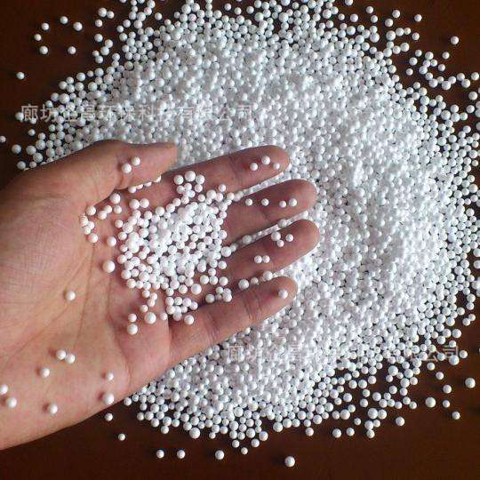 聚苯颗粒 发泡eps颗粒 聚苯保温泡沫颗粒 有机保温砂浆材料厂家