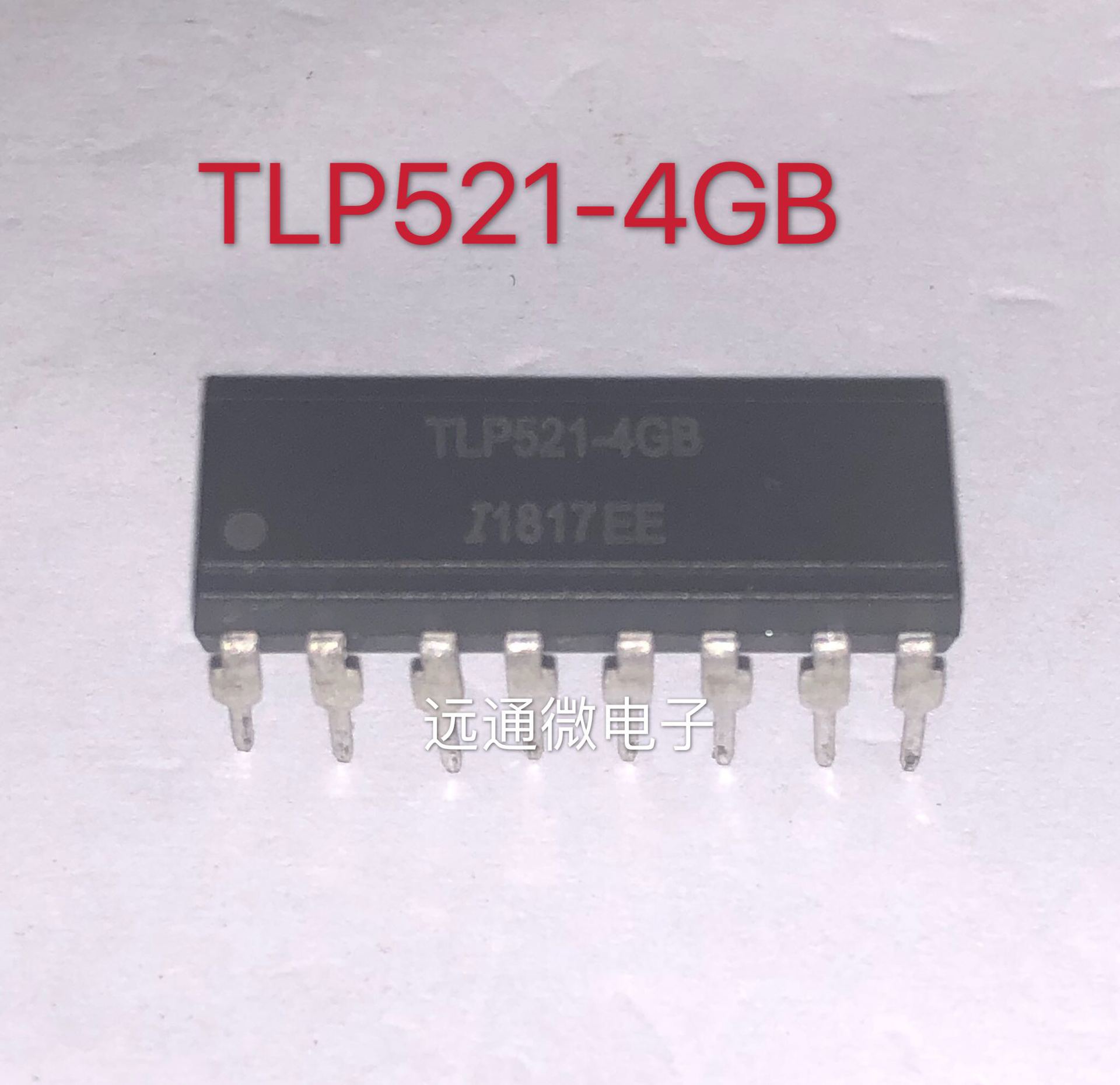 tlp521,电路,应用(第11页)_大山谷图库