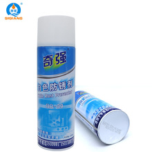 奇强白色长期防锈剂 QQ-39工业注塑模具 金属表面防锈油喷剂500ml