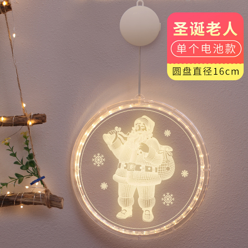 Cross-Border Spot Christmas Lights 3D Hanging Lights Room Decoration Christmas Tree LED Lights Layout Showcase Star Light String