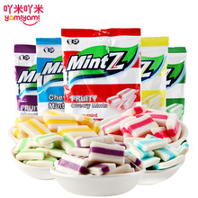印尼原装进口商超热卖产品 MintZ薄荷味软糖115g网红休闲糖果批发