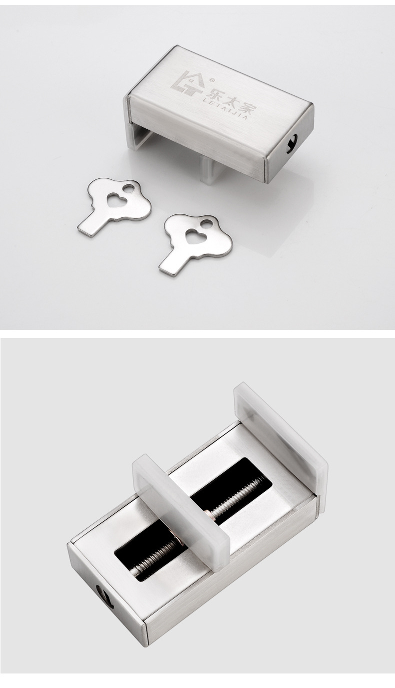 儿童窗锁扣塑钢门窗防护卡扣纱窗限位器安全防盗锁铝合金推拉窗户