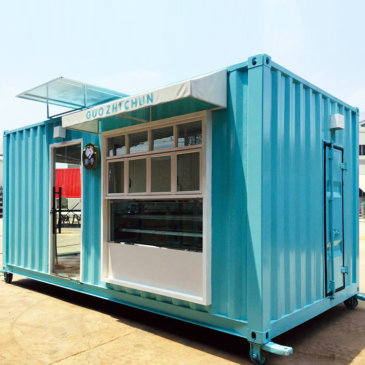 住人集装箱 房屋集装箱 无人售货便利店 集装箱迷你超市