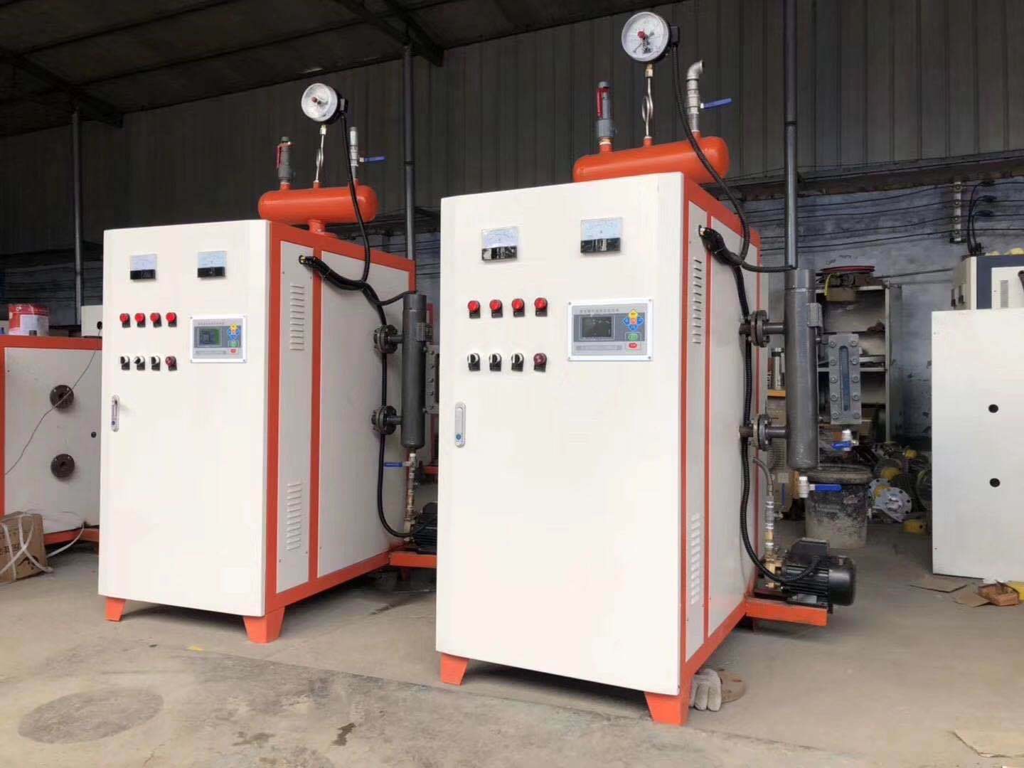 小型36kw电加热蒸汽锅炉 电加热热水锅炉 电加热蒸汽发生器制造商