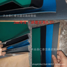 防静电台垫2毫米2MM防静电胶皮 维修桌皮垫 橡胶垫 桌垫厂家批发