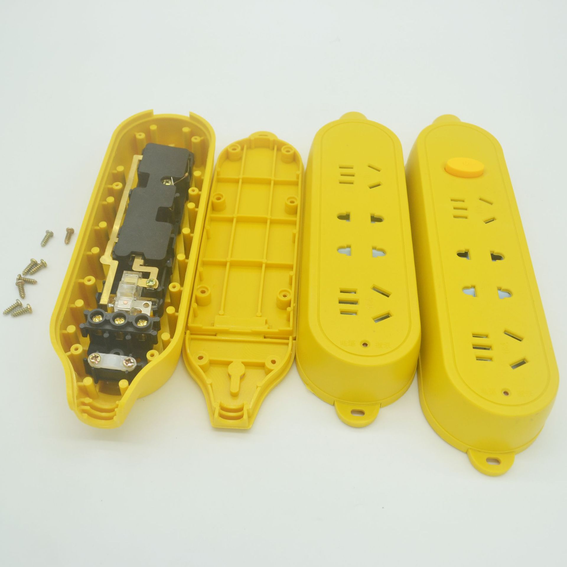直销工程排插摔不烂地拖插座插排带安全门插板黄色大功率插线板