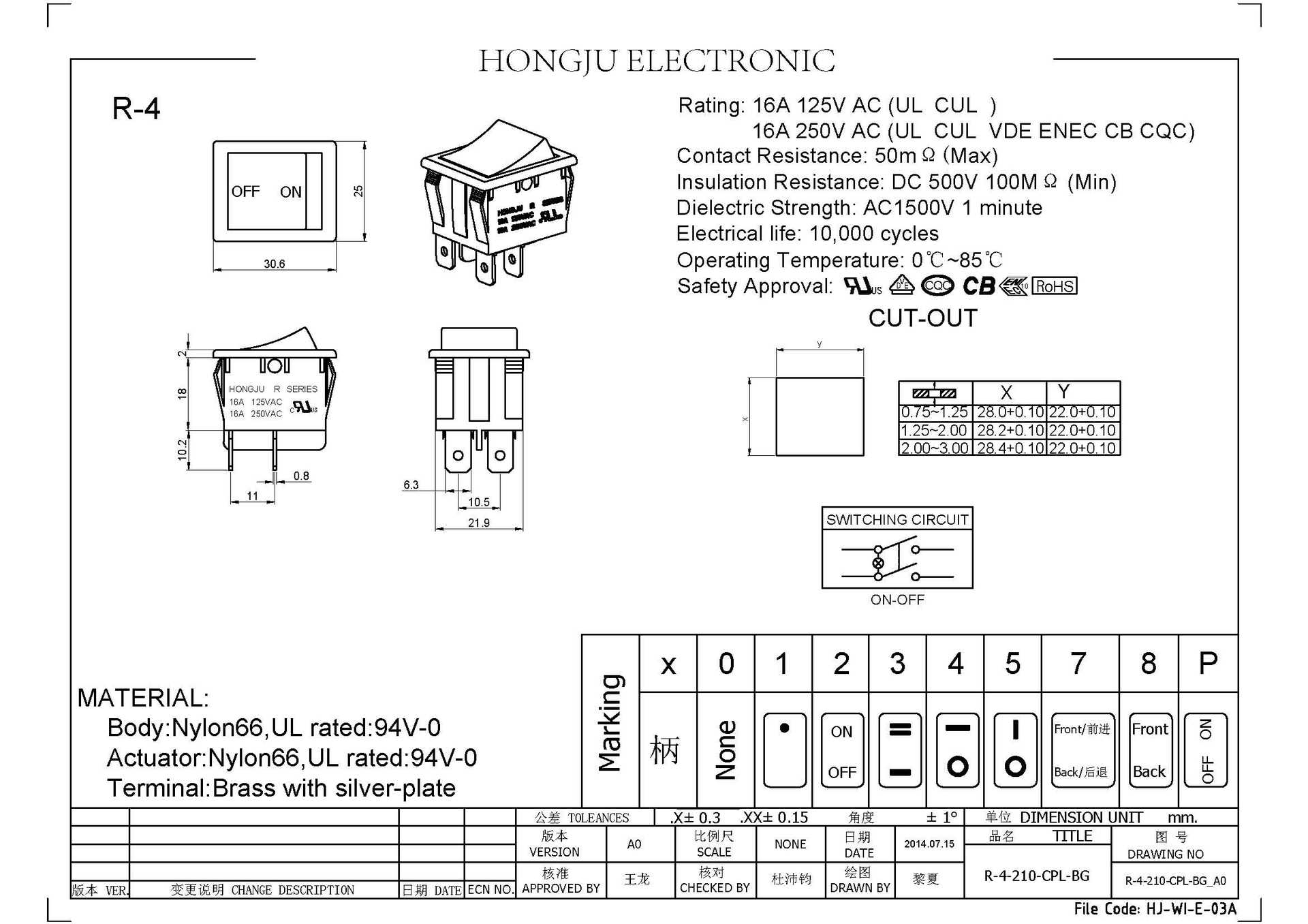 型号船型翘板开关r4 kcd4二档三档桥式电源开关批发工厂直销
