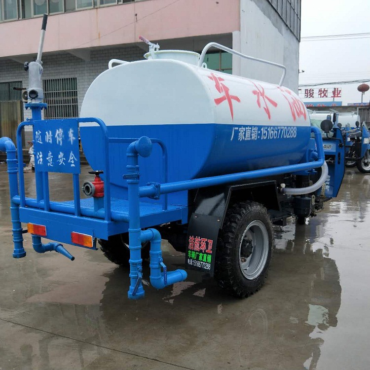 现车销售柴油三轮洒水车3立方雾炮洒水车 五征农用三轮洒水车定金
