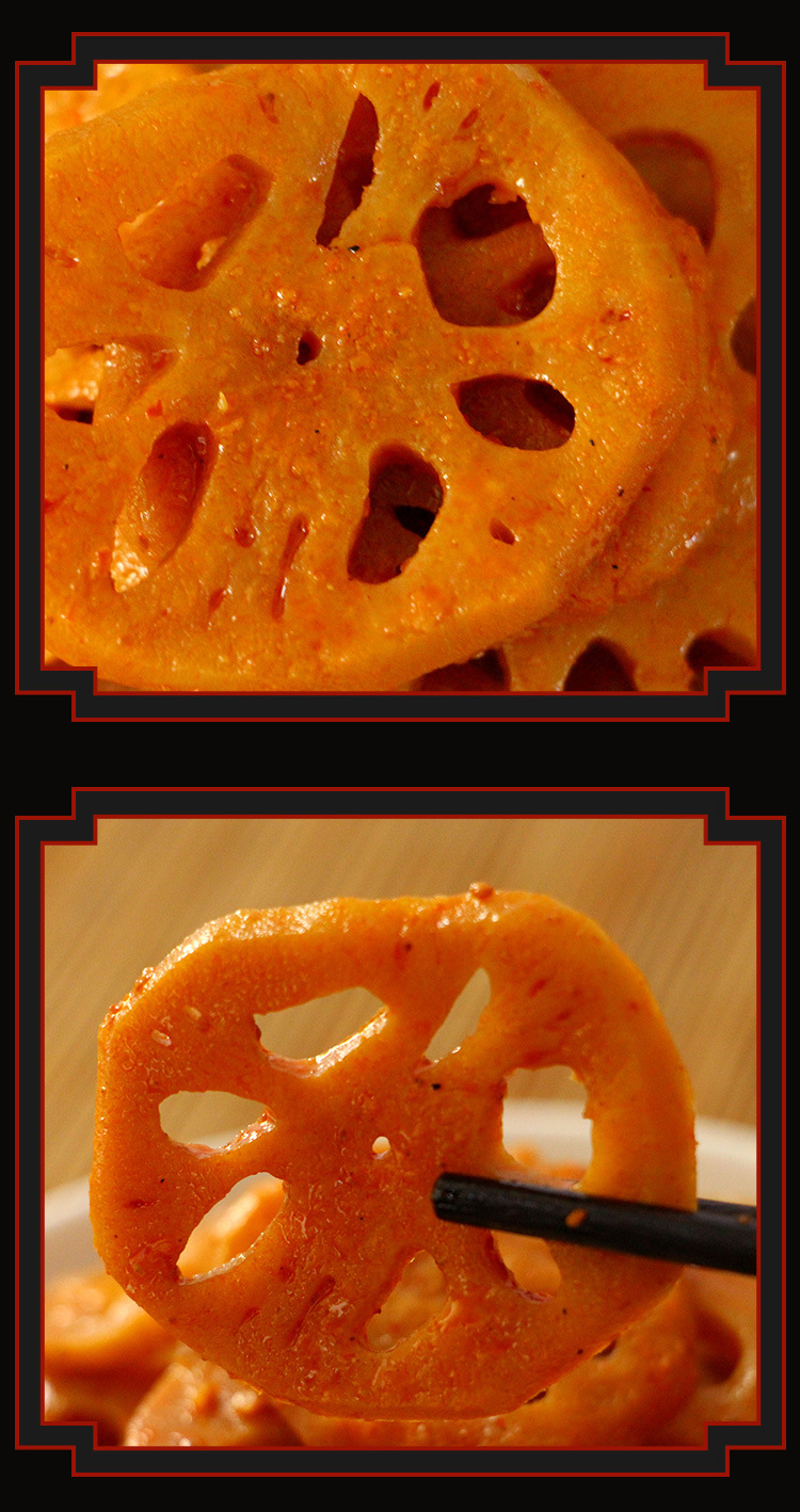 黑鸭味卤藕片 208g/袋 休闲食品小吃