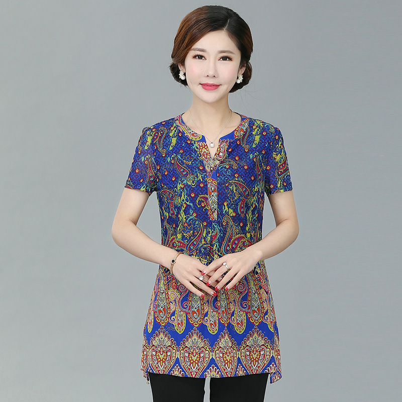 菲迪诗1s19097-58台湾纱