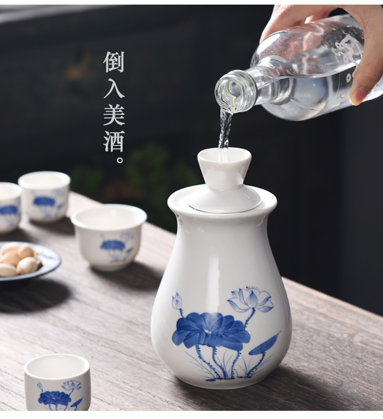 中式烫酒壶陶瓷酒具套装温酒壶家用加热暖酒壶黄酒温酒器白酒酒杯