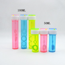 厂家直销 泡泡棒 泡泡水瓶子 50ML 100ML 透明泡泡瓶 塑料瓶泡泡