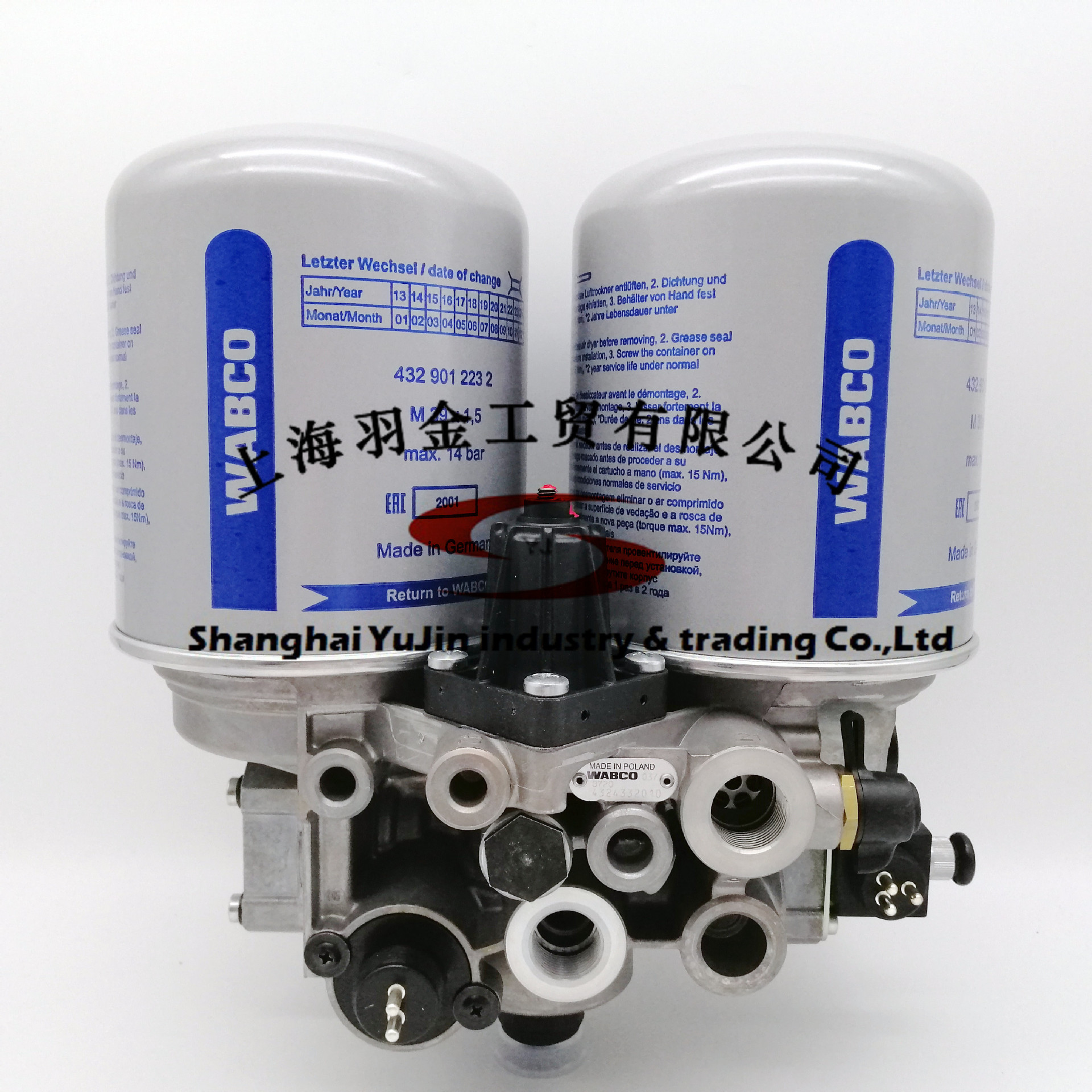 wabco威伯科双筒干燥器4324332010