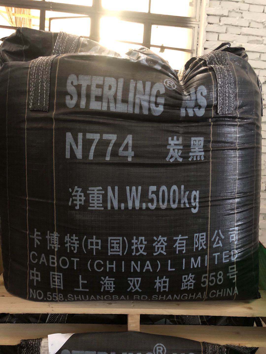 n774大包装500kg炭黑