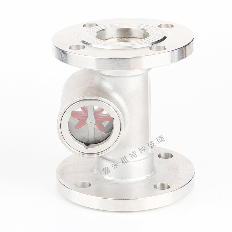 鲁米星 法兰波纹管 水流指示器视镜 观察窗化工管道工具配件包邮