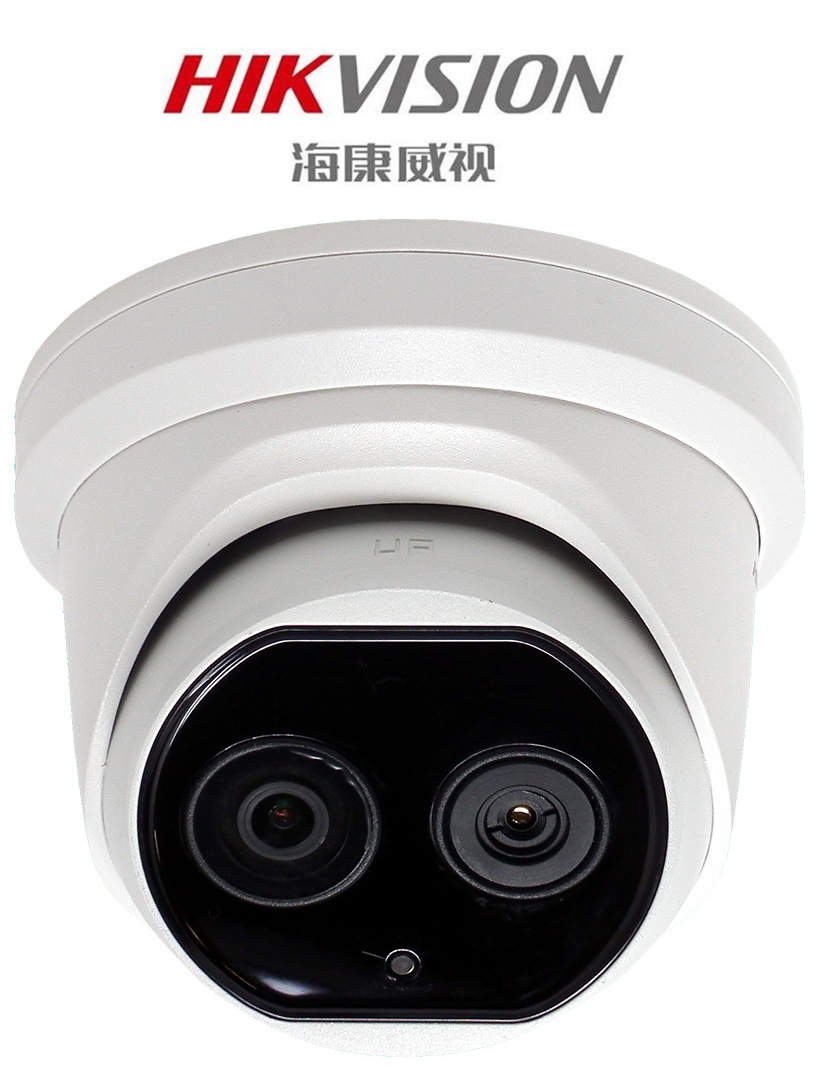 海康威视 热成像测温半球摄像机ds-2td1217b-3/6/pa热像仪 中文版