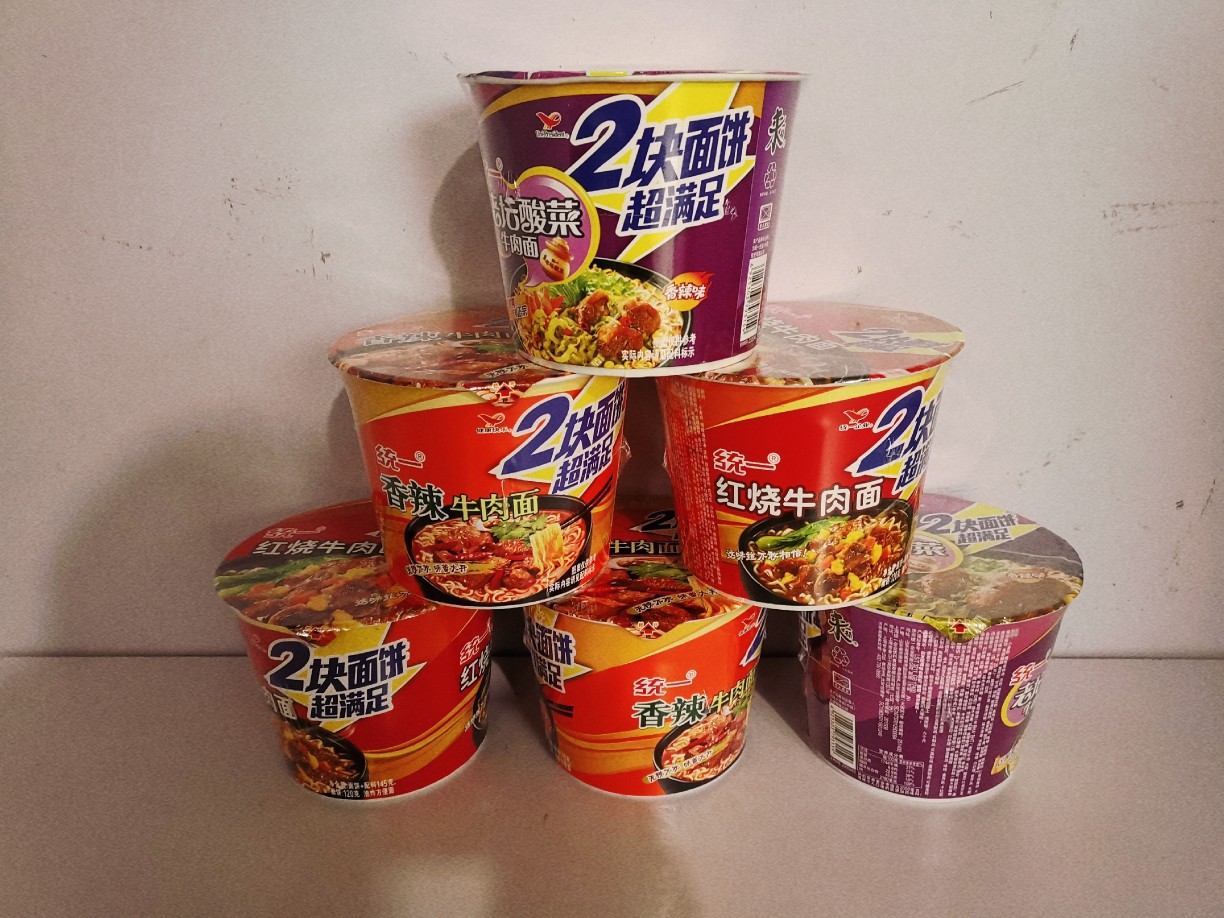 泡面 统一来一桶方便面桶装2块面145g红烧牛肉面速食夜宵泡面批发