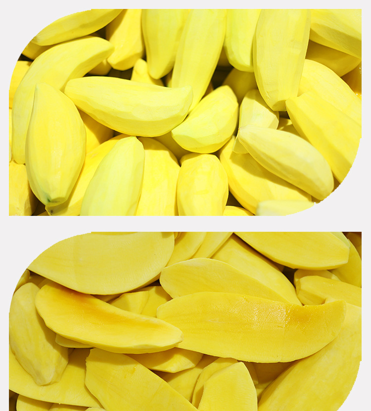 速冻台芒果肉饮品果汁商用冻芒果纯果肉新鲜冷冻芒果肉1吨