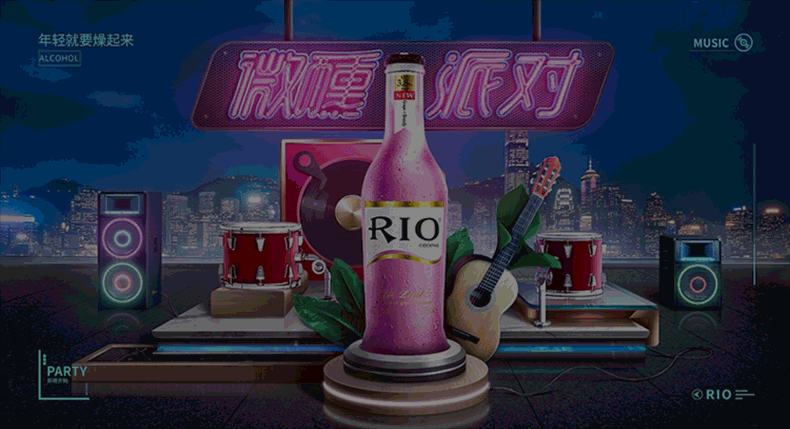 p10灯板户外动态闪动编程超薄卡布动感灯箱广告牌地铁商场手机店