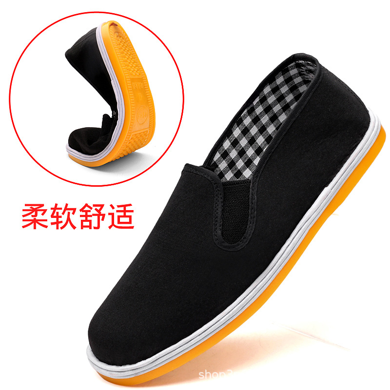Resin Sole Cloth Shoes Men's Old Beijing Wear-Resistant Driving Safety Shoes Autumn and Winter Work Shoes Tendon Bottom Fleece-lined Work Thousand-Layer