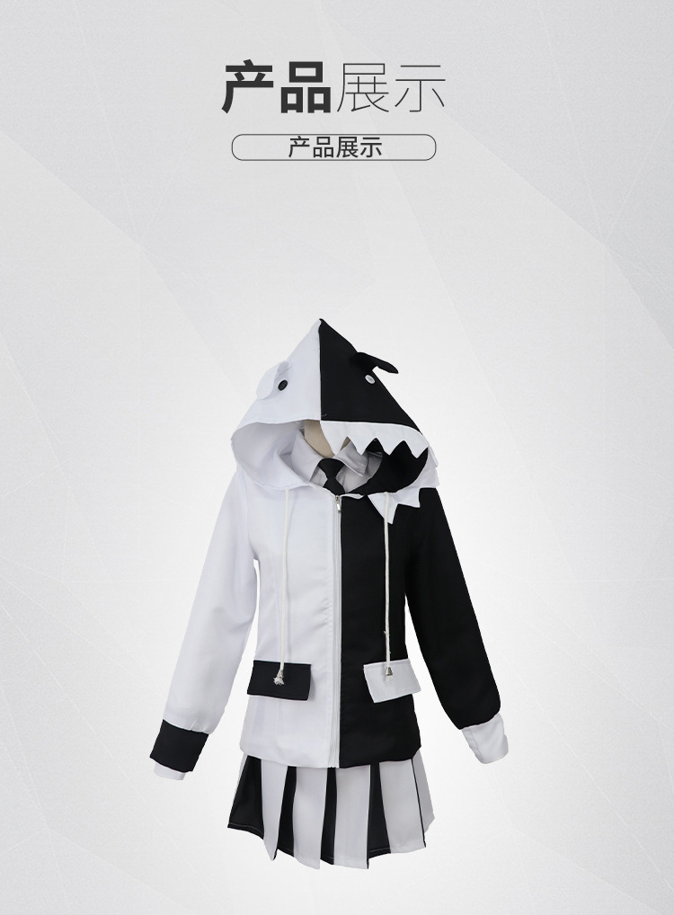 弹丸轮破黑白熊拟人裙装女款 cosplay动漫服装全套送袜子领带徽章
