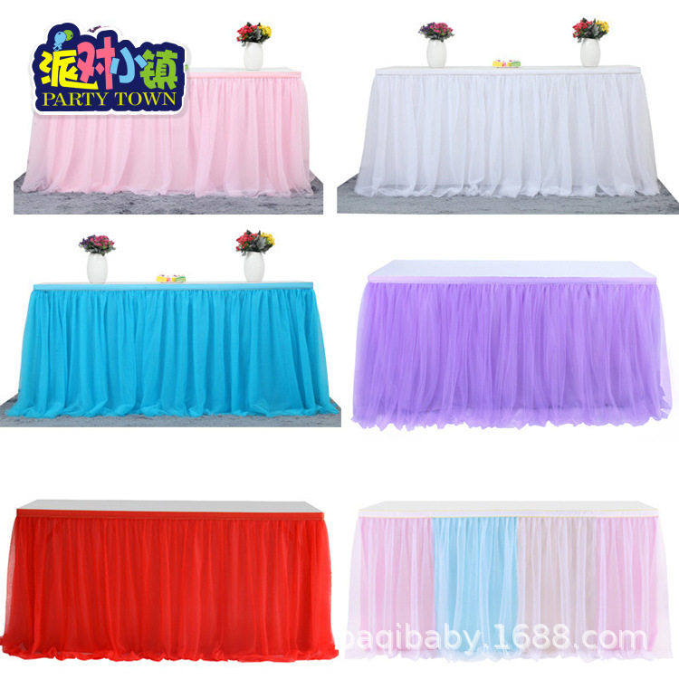 Cross-Border Party Wedding Decoration Hotel Meeting Tablecloth Wedding Mesh Table Skirt Cake Table Skirt Dessert Table Tutu Yarn