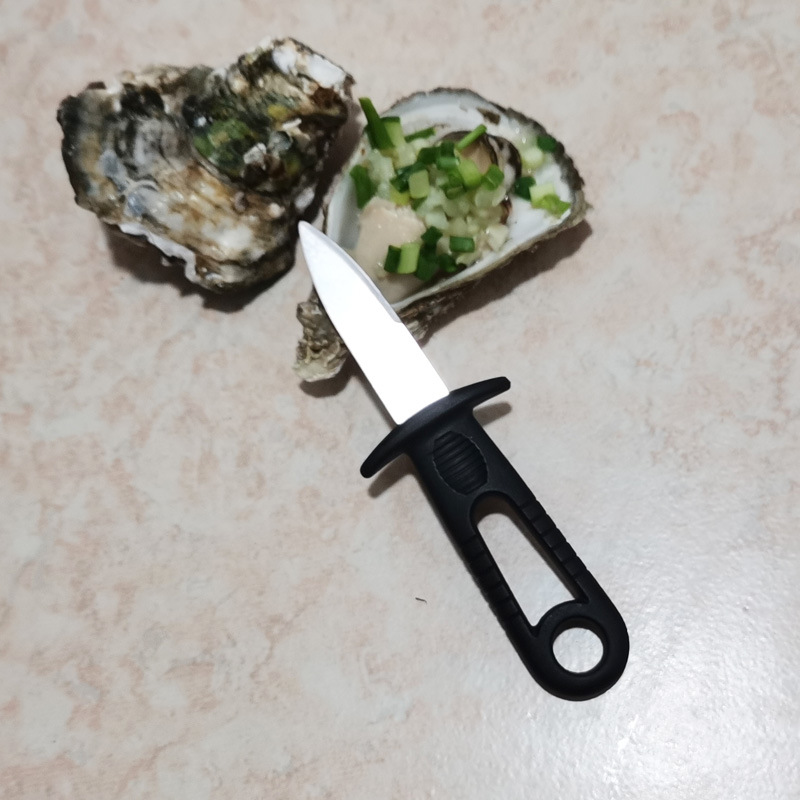 不锈钢生蚝刀开蚝刀开牡蛎起子烧烤用具贝壳蚌耗扇贝刀