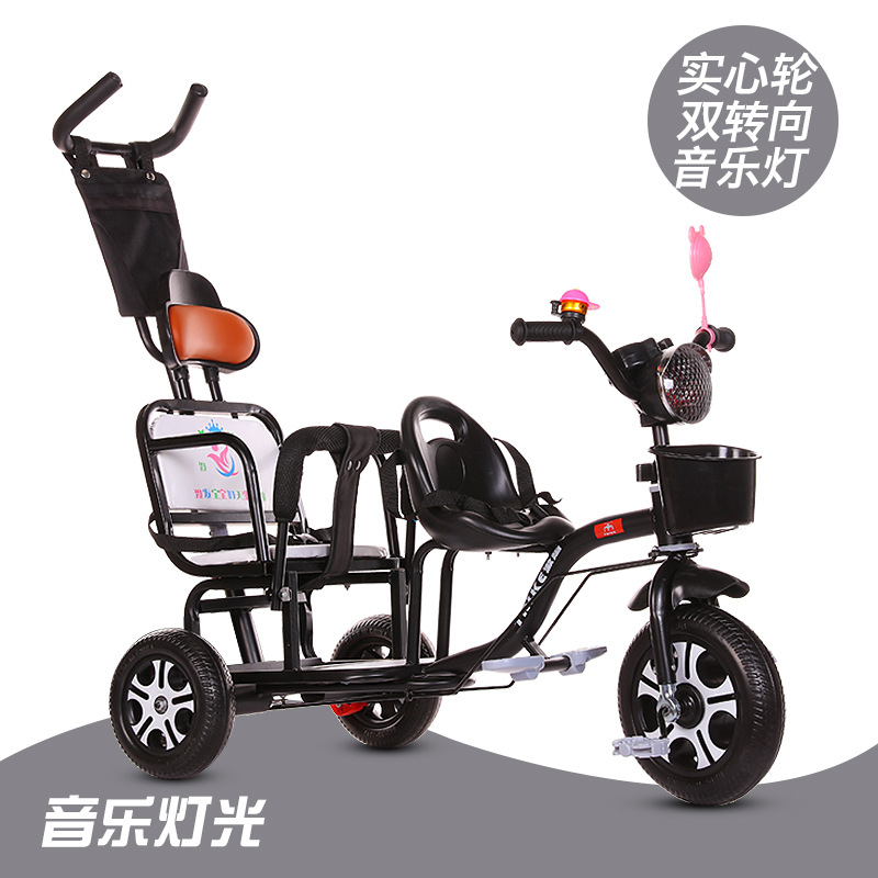 Double Children Tricycle Baby Bicycle Twin Trolley Baby Two-Child Stroller Large Size 1-3-6 Years Old