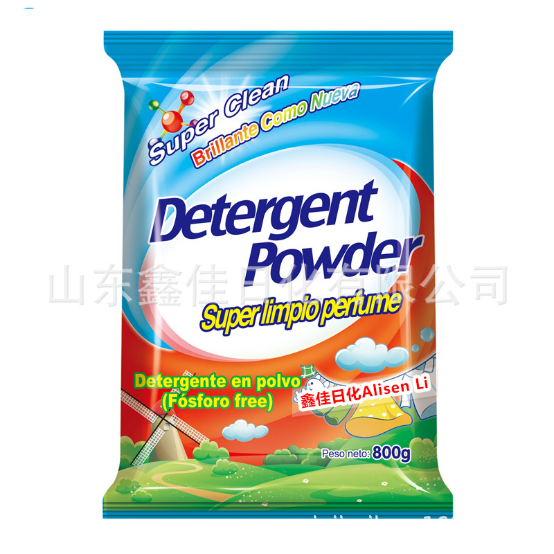 500g-1kg加香洗衣粉 丹东外贸洗衣粉出口朝鲜俄罗斯日本-阿里巴巴