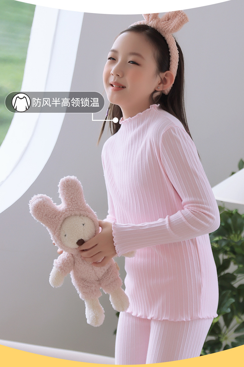 森之鼓2020童装新款女童保暖内衣套装宝宝棉秋衣秋裤秋冬季