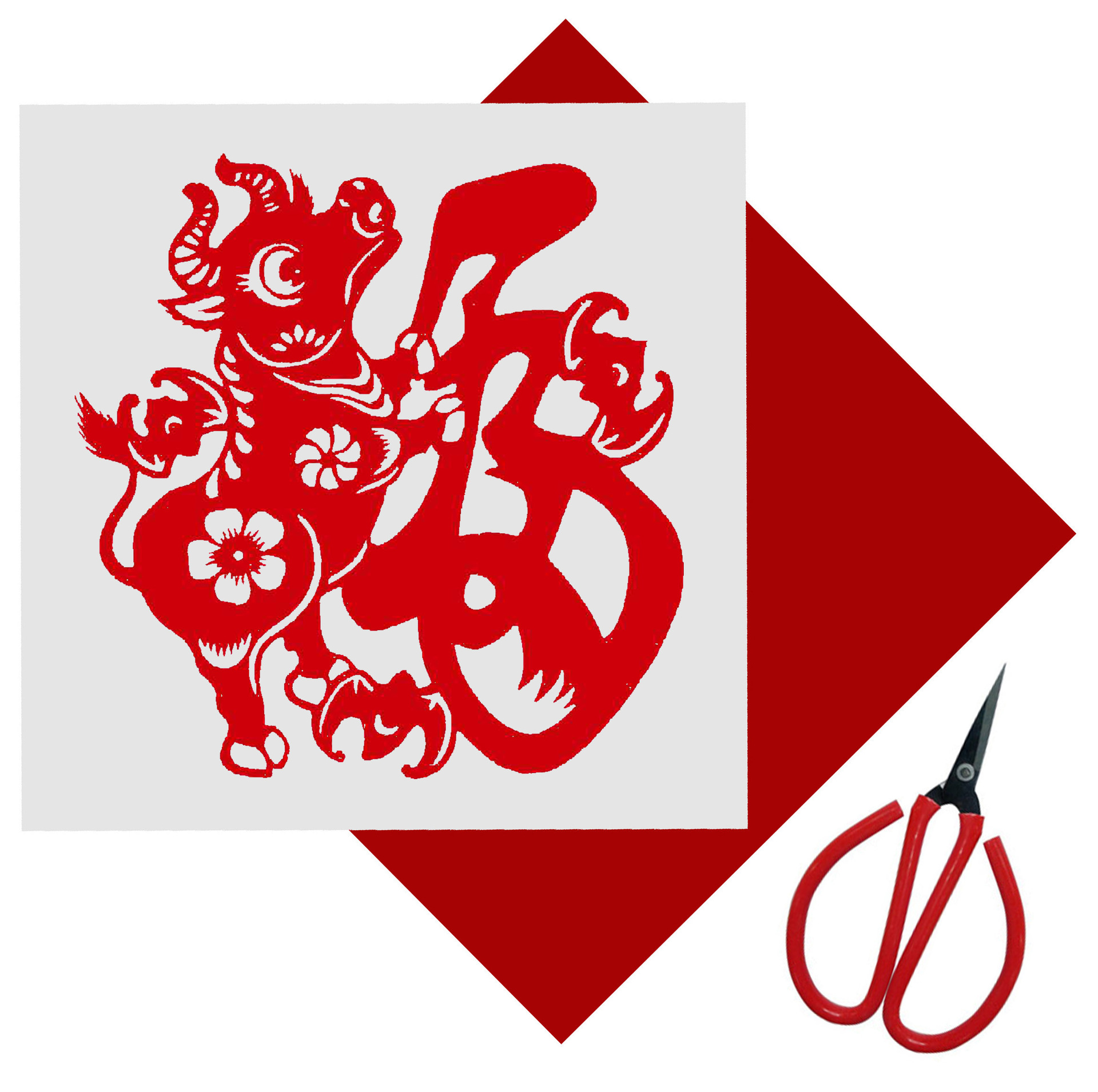 福牛年福字磁性剪纸 磁性门贴 冰箱贴手工diy材料 创意中国风礼品