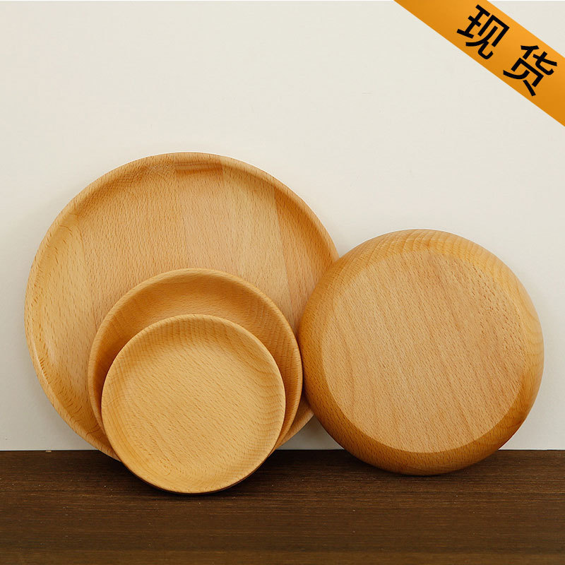 Plate Japanese Beech round Dish Wooden round Fruit Dessert Cake Wood Dish Hotel KTV Snack Snack Plate