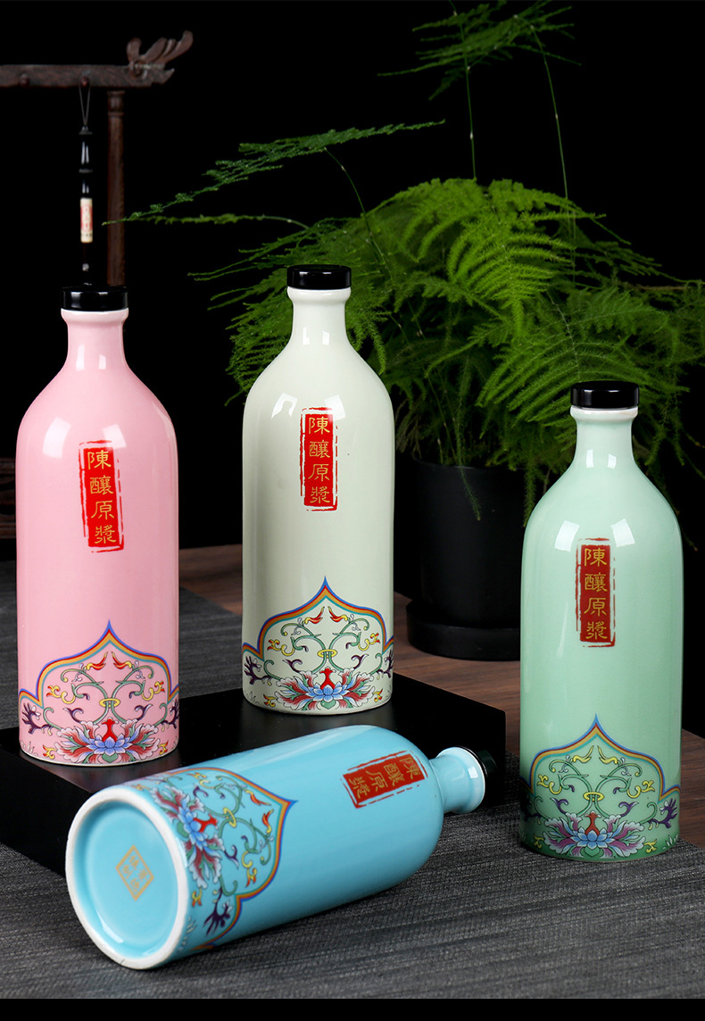 一斤装陶瓷酒瓶酒壶定制