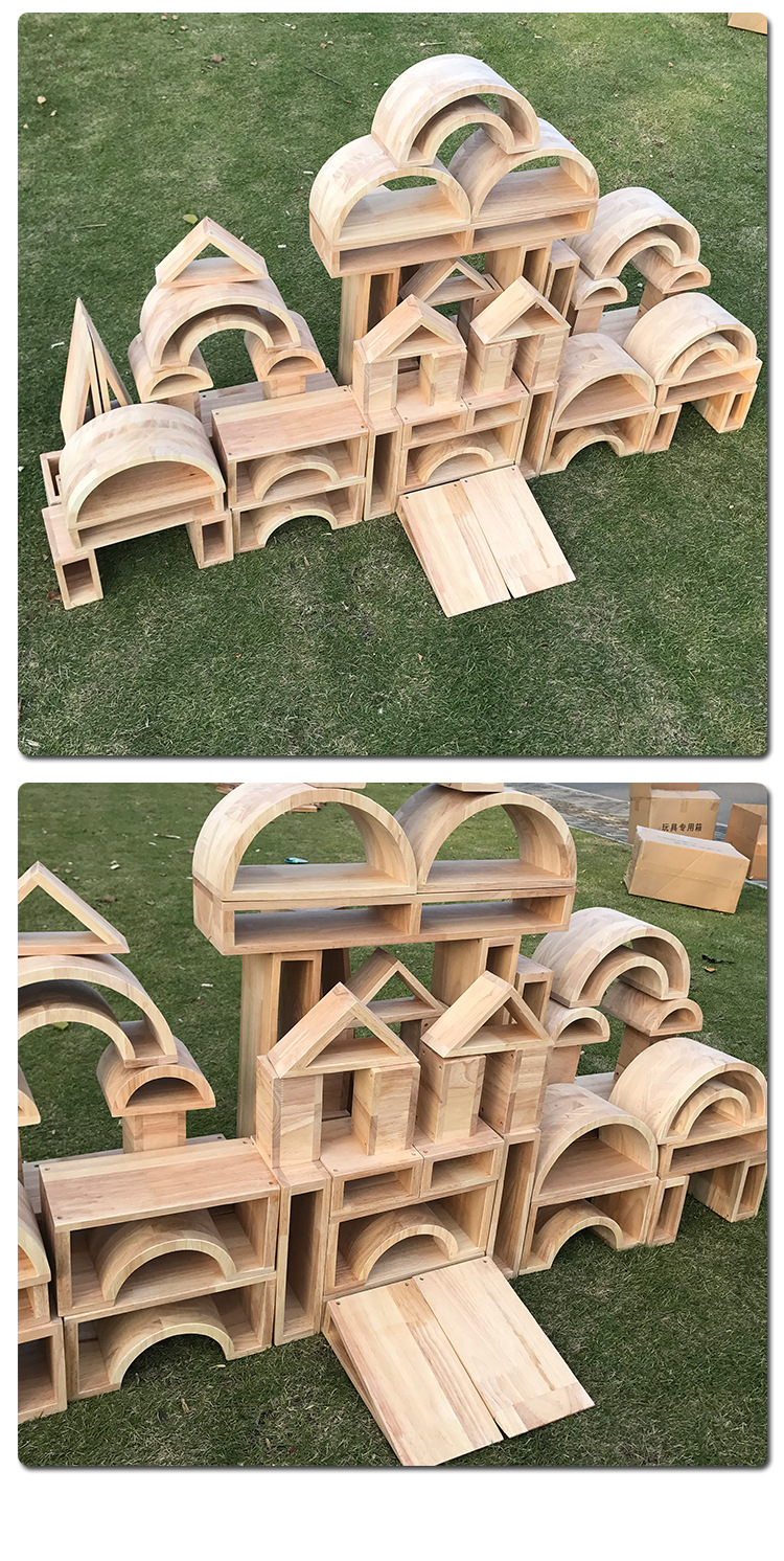 幼教游戏户外大型中空58件空心拼搭积木幼儿园室外建构区实木积木