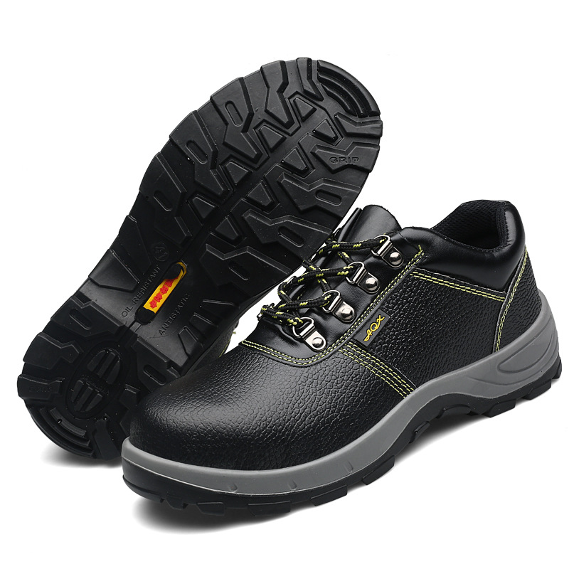 劳保鞋男士夏季透气轻便钢头防砸防刺穿耐磨绝缘工地电焊鞋