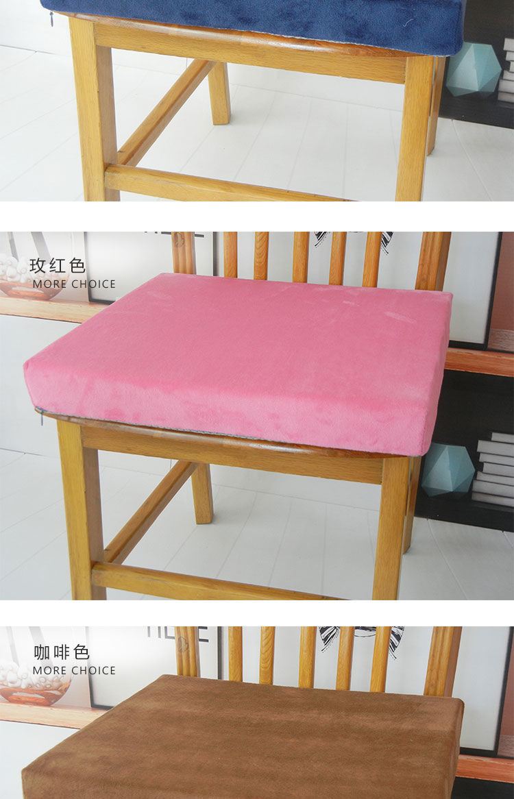 定做椅子坐垫定制加厚沙发海绵垫飘窗垫办公室坐垫防滑家用餐椅垫