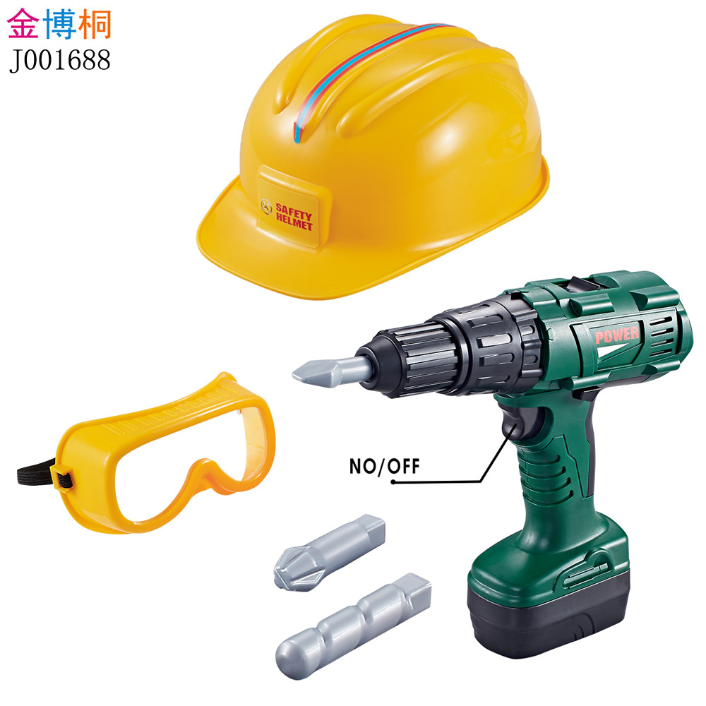 儿童过家家工具玩具男孩仿真工具电动钻维修理工具拆装电钻套装