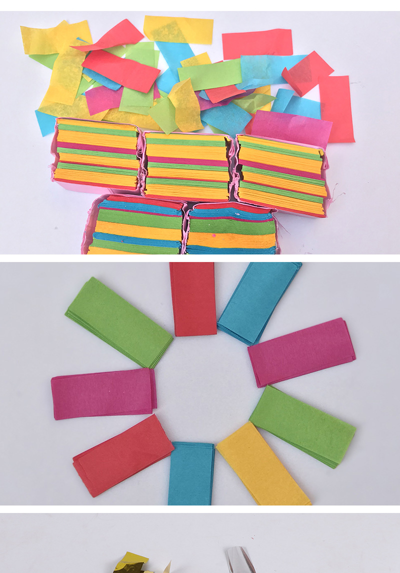 酒吧气氛手抛纸阻燃手抛手片无味荧光手抛纸巾夜店气氛道具