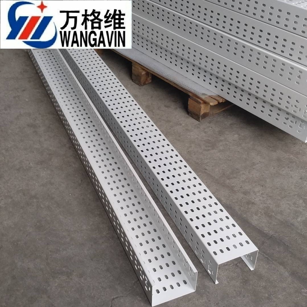 万格维桥架线槽散热线槽船用线槽装饰用镀锌铁线槽