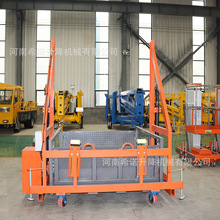 厂家供应 装车卸货平台 移动式集装箱辅助设备移动卸货台