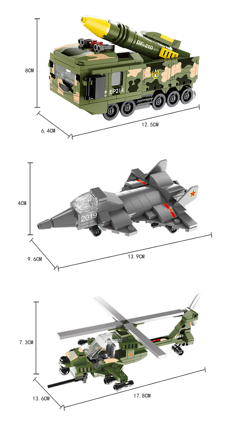 方橙fc6001天安门珍藏阅兵小颗粒兼容乐高儿童益智力拼装积木玩具