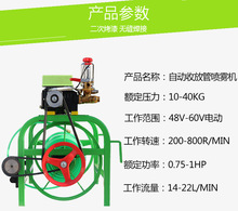 超细雾滴喷雾器省水省药喷雾器 果树高压喷雾器多喷头高压打药机