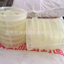 厂家批发80 100 125泵管橡胶圈 砼泵管卡DN125胶圈 聚氨酯80胶圈