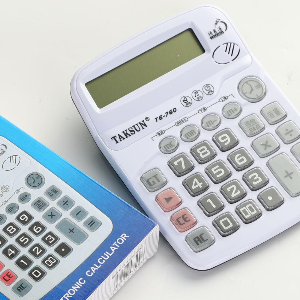 Voice Calculator Wholesale Large Screen Office Desktop Speaking Large Financial Computer Dexin TG-760 Logo