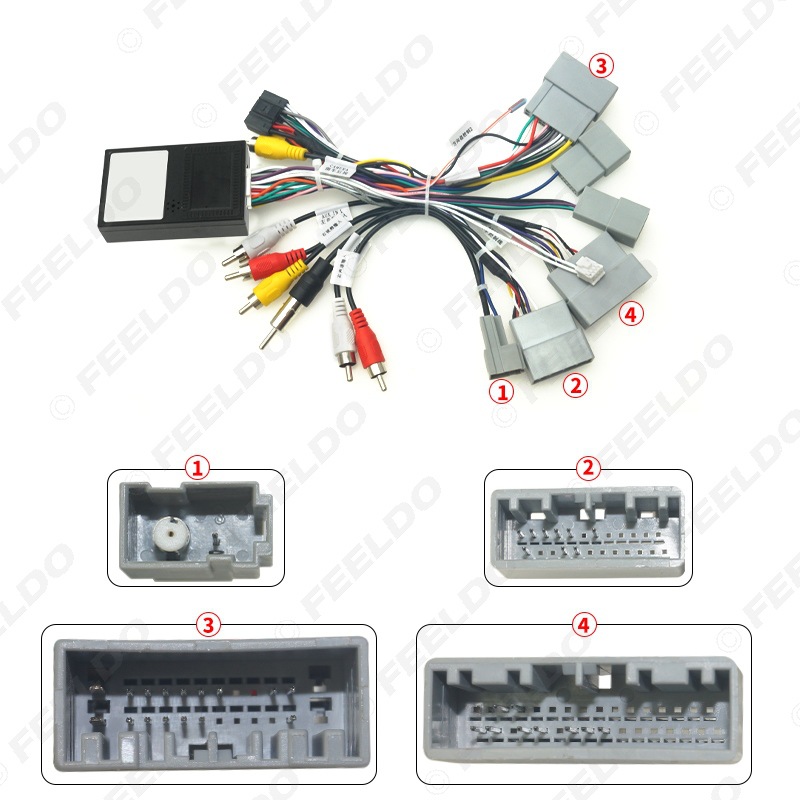 适用本田crv思域皓影掌讯16p安卓主机电源线改装尾线协议盒canbus