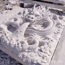 中式石刻汉白玉浮雕 别墅外墙室内装饰石头雕刻盘龙 各种砂岩壁画