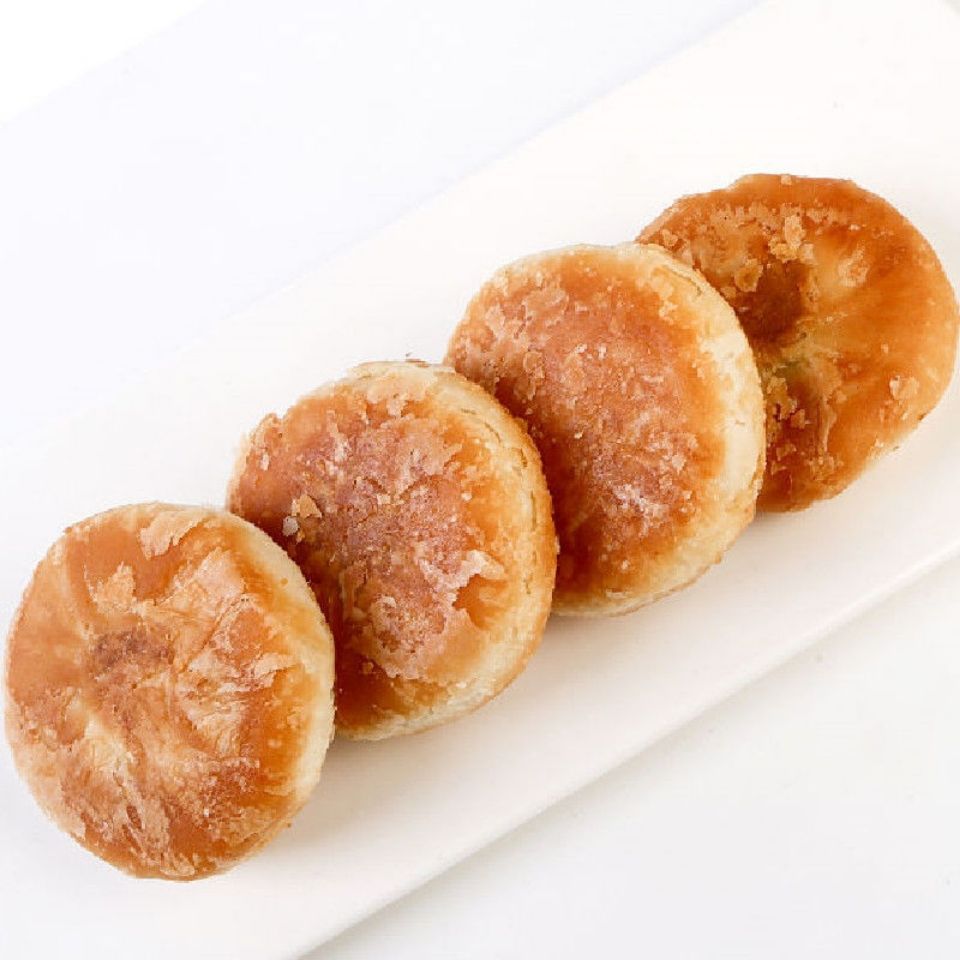 老婆饼整箱香酥饼千层饼手工糕点心早餐饼零食散装斤斤包邮