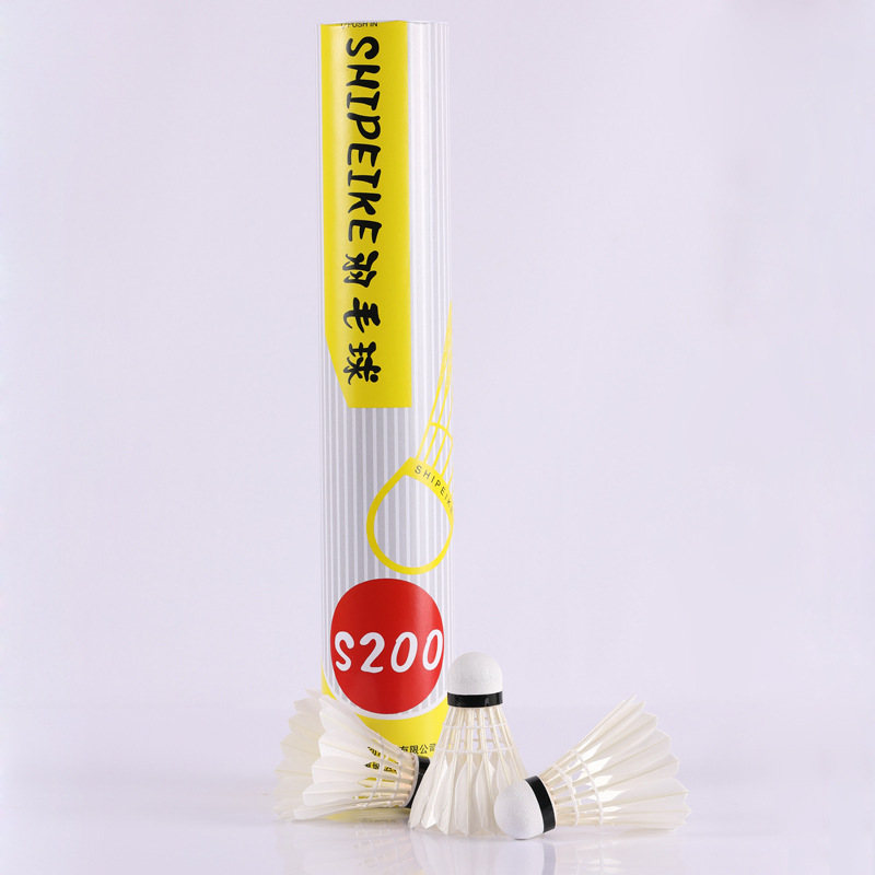 Factory Wholesale for Training Badminton Indoor Outdoor Shuttlecock Durable King Student 12 Pack Practicing Ball