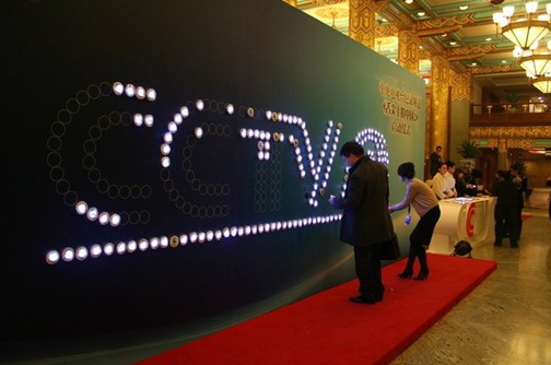 公司活动道具拼字签到灯触摸灯光盘行动幼儿园按压灯拍拍灯喂奶灯