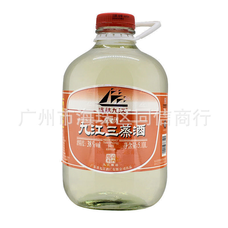 广东米酒38度远航九江三蒸酒10斤玻璃瓶泡青梅果子酒十斤白酒